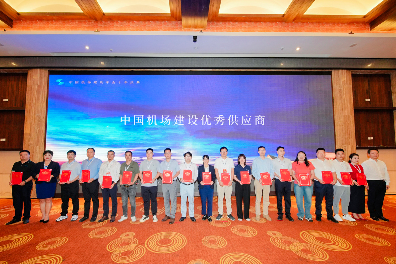 /uploads/image/2024/07/25/1721886277399232/图片2.png 图片2.png