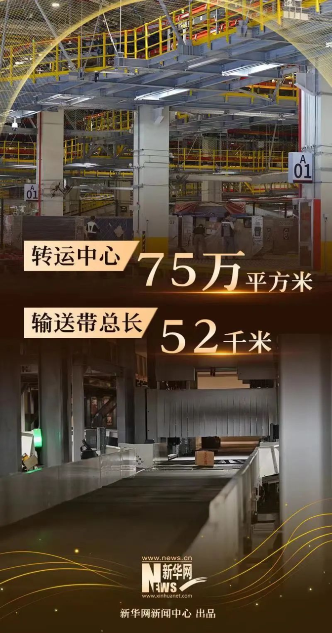 /uploads/image/2024/07/25/1721886326351107/图片4.png 图片4.png