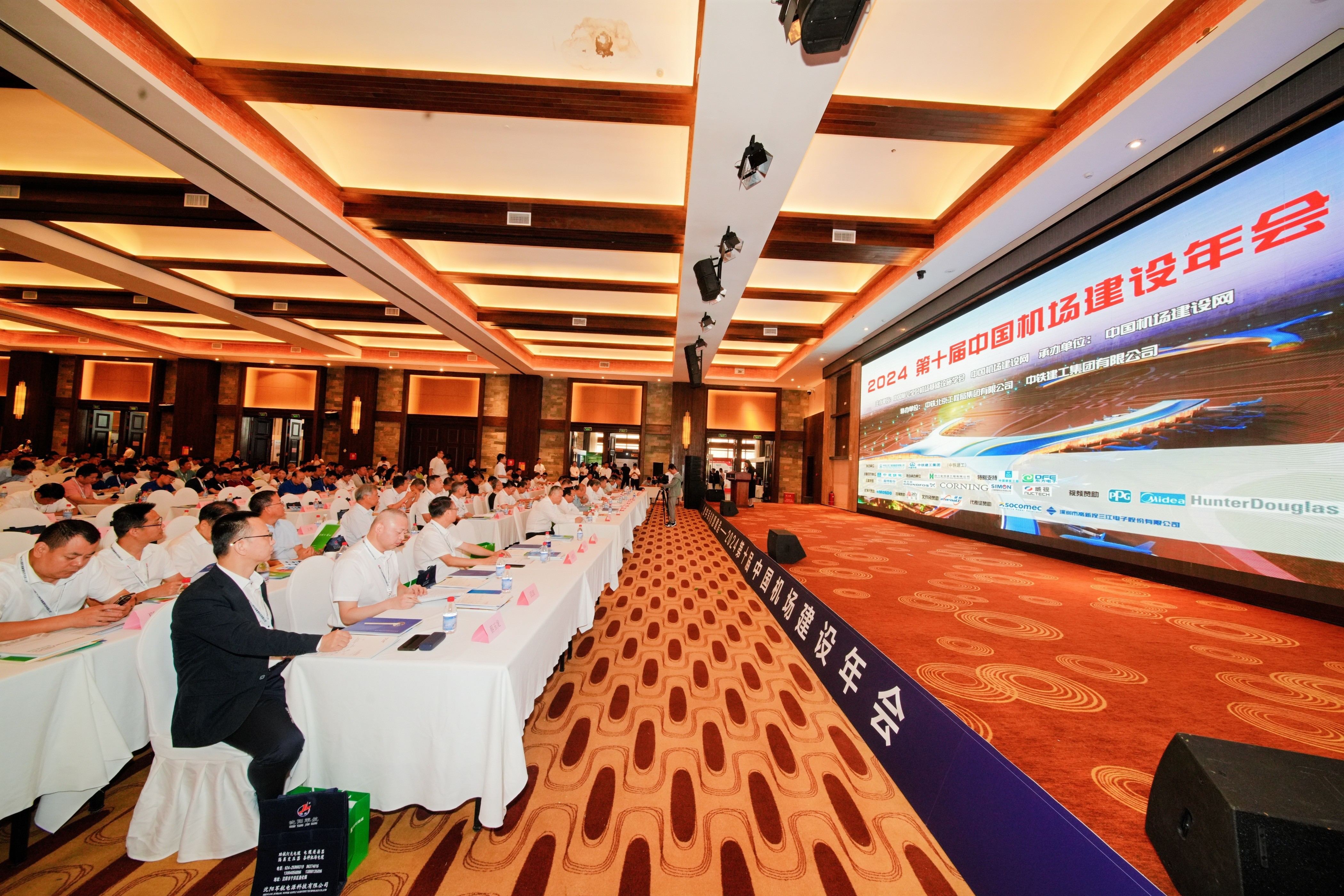 /uploads/image/2024/07/25/1721886575812588/图片1.jpg 图片1.jpg